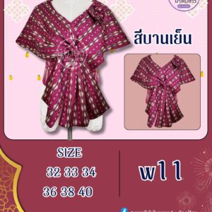 MTh8UZB9pMCw