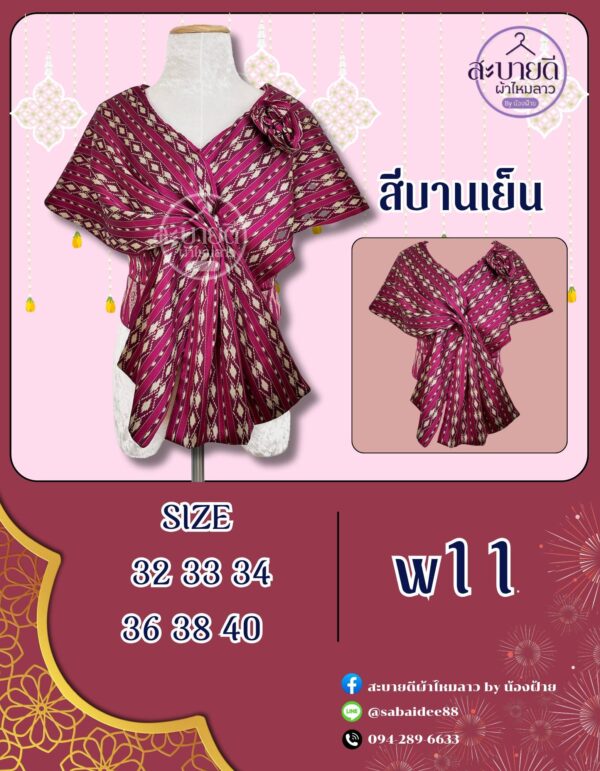 MTh8UZB9pMCw