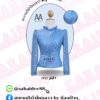 เสื้อลูกไม้แขนยาวคอหยัก