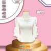 ลูกไม้อิตาลี่แต่งโบว์ที่แขน