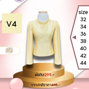 ไหมสี่เส้นคอไทบรมพิมานแขนยาว