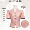เสื้อผ้าไหมทอลาย