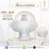 เสื้อระบายชีฟอง