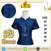 เสื้อไหมสี่เส้น